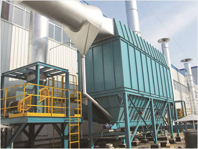 單機(jī)除塵器